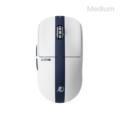 [Bruce Lee 85th Edition] X2 CrazyLight 미디엄 무선 게이밍 마우스